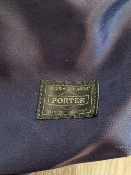 PORTER Yoshida & Co. Japan Satin Daypack Backpack Blue Slouchy Light 14\